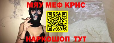 тгк Бугуруслан