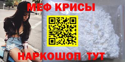 MDMA Premium VHQ Уссурийск