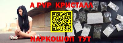 кокаин Будённовск