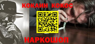 скорость Бузулук