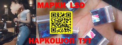 кокаин Будённовск