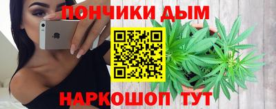 тгк Бугуруслан