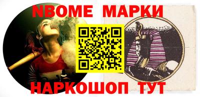 скорость Бузулук