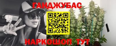 скорость Бузулук