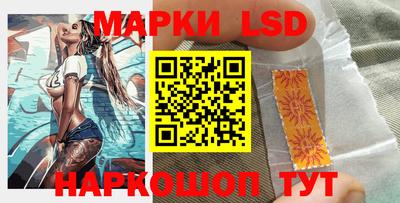 тгк Бугуруслан