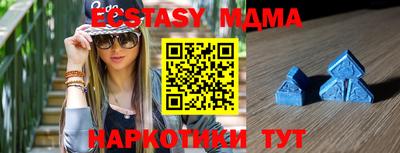 скорость Бузулук