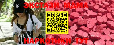кокаин Будённовск