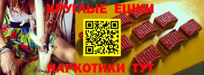 скорость Бузулук