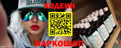 тгк Бугуруслан