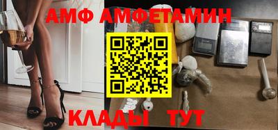 тгк Бугуруслан