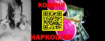 скорость Бузулук