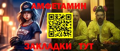 тгк Бугуруслан