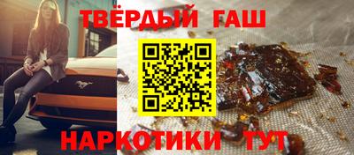 кокаин Будённовск
