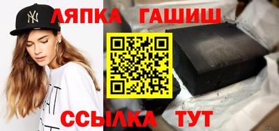 кокаин Будённовск