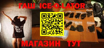 скорость Бузулук