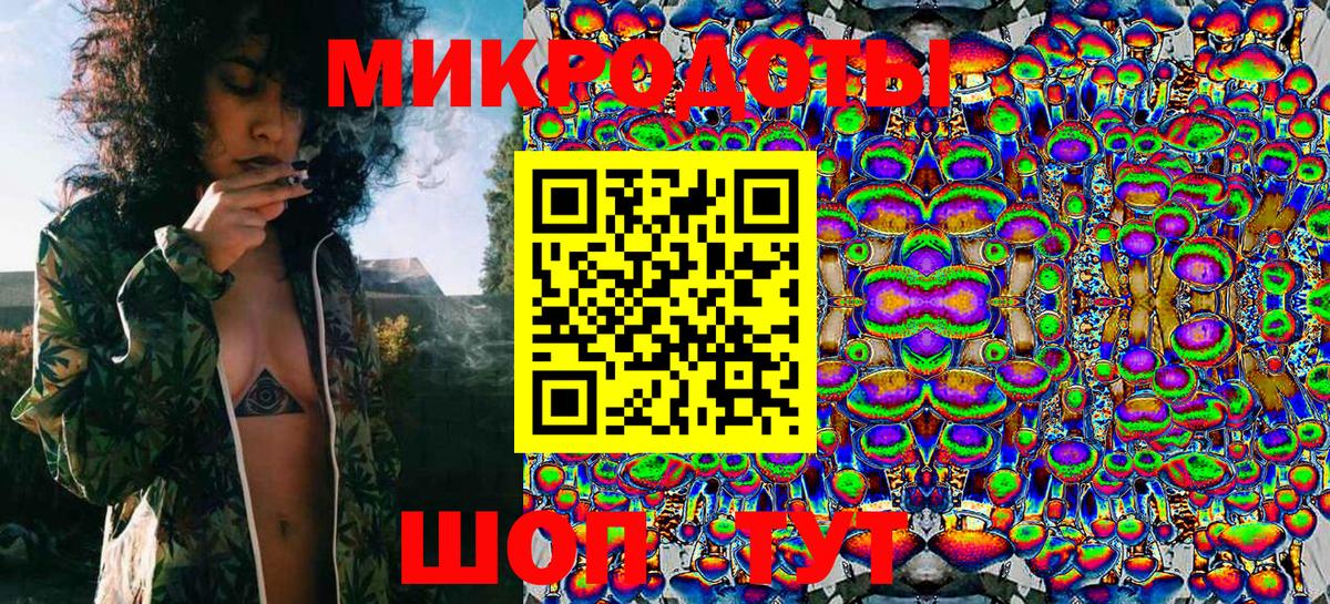 Галлюциногенные грибы Psilocybe  Псилоцибиновые грибы GOLDEN TEACHER  Арсеньев  закладки  Вход с VPN 